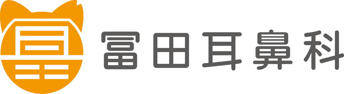 冨田耳鼻科 ロゴ